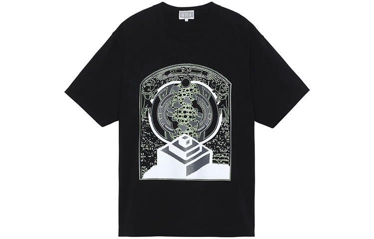 Cav Empt