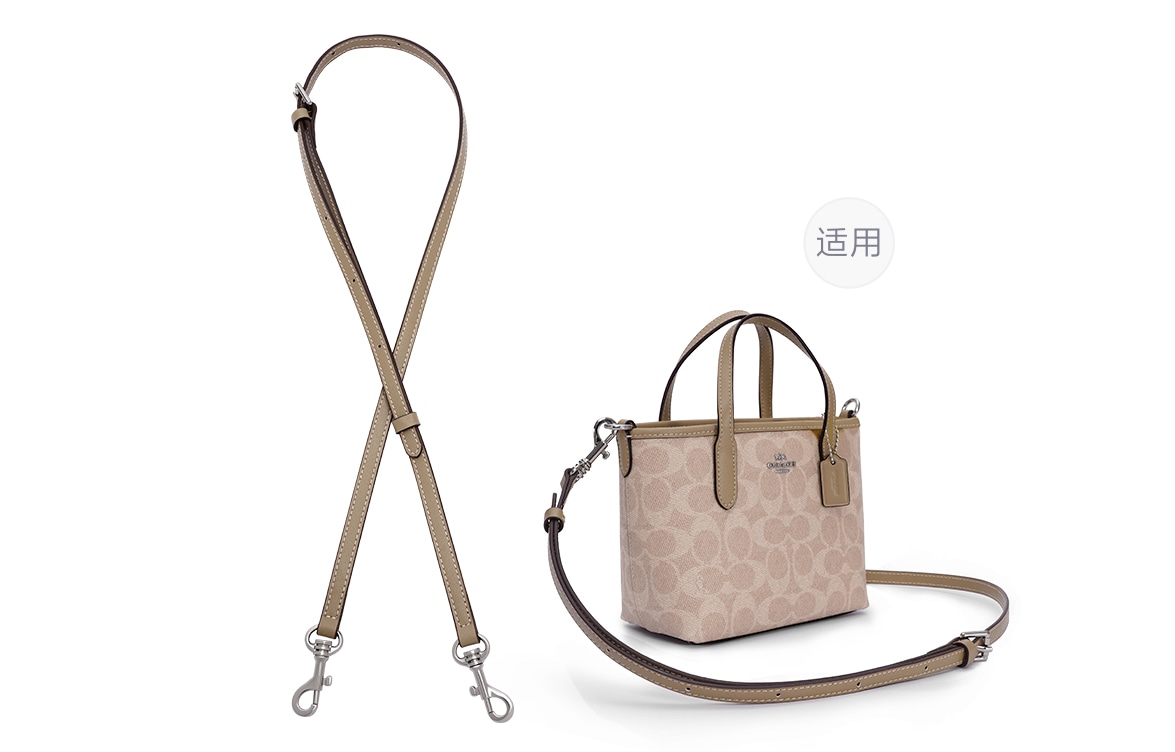 古蚁GUYI GUYI Mini Tote Bag