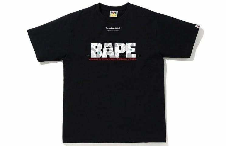 Футболка A BATHING APE BAPE SS20 Space Camo Hunting Tee T