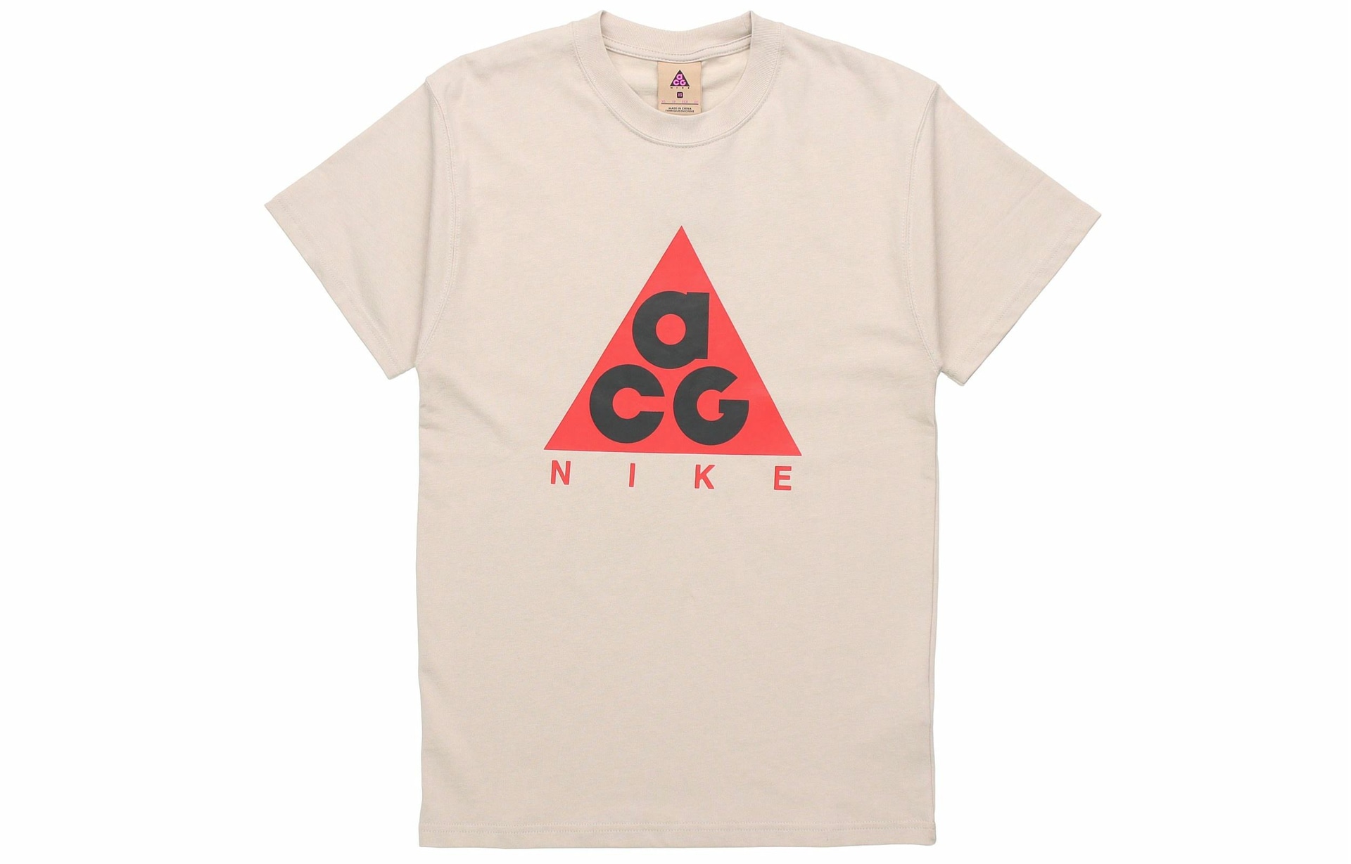Nike NRG ACG SS20