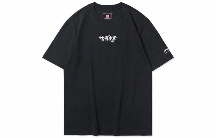 Футболка Li-Ning T