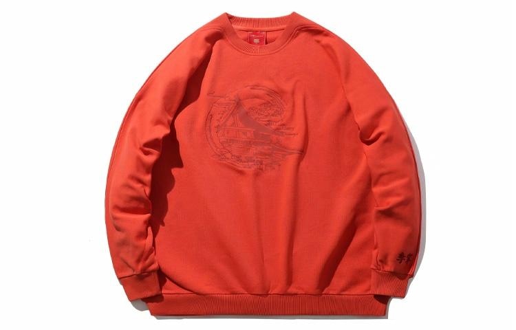 Худи Li-Ning x