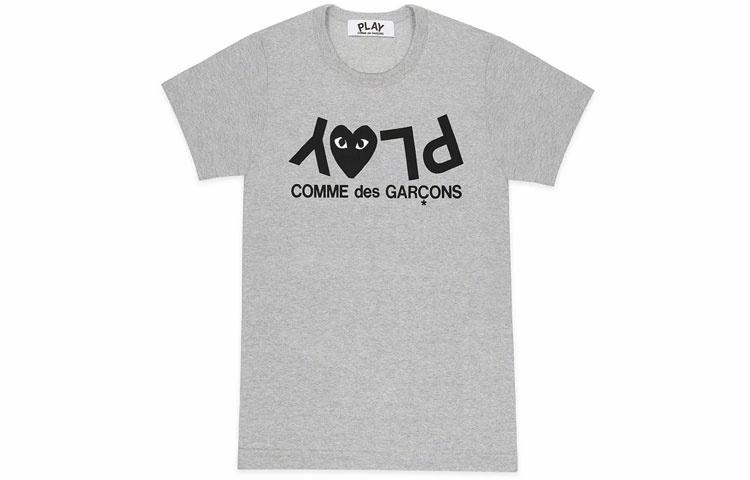 CDG Play