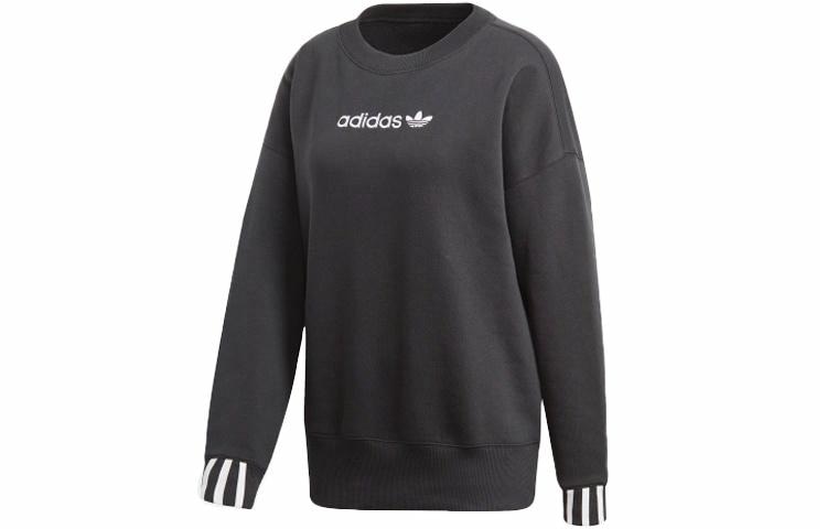 adidas Originals