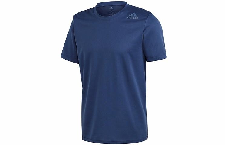 Футболка Adidas Trg Tee H.Rdy T