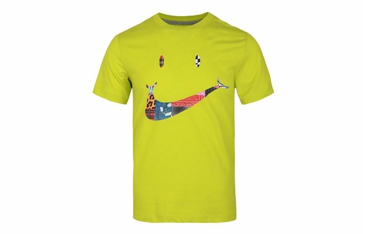 Футболка Nike Have A Nike Day Summer'2 T