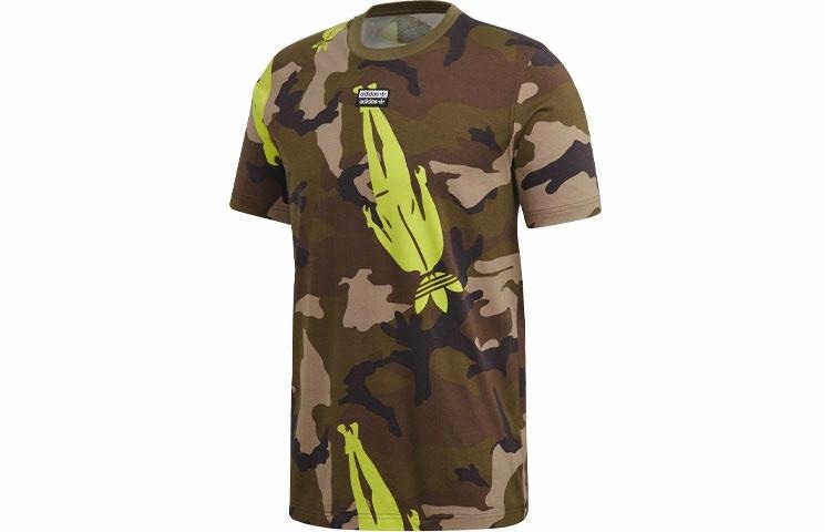 Футболка Adidas Ryv Camo Tee