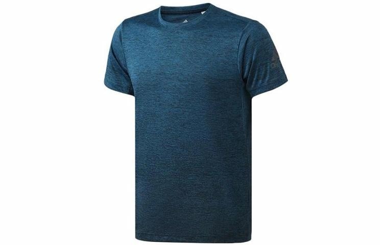 Футболка Adidas FreeLift gradi T