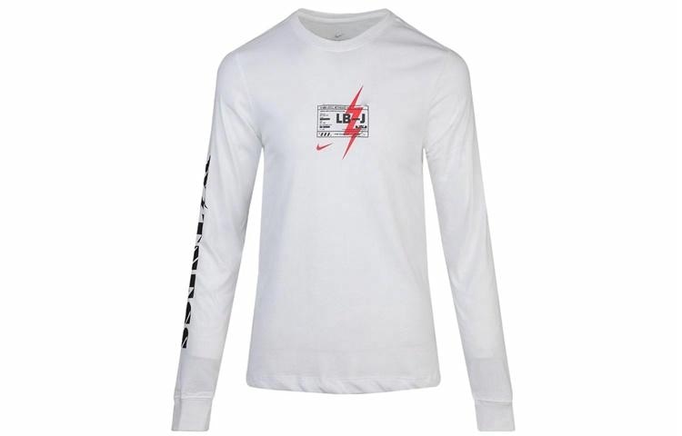Футболка Nike DRI-FIT LEBRONT