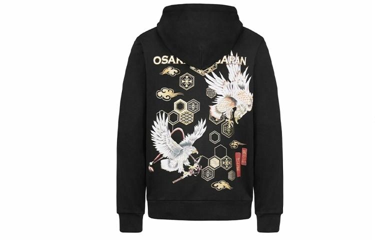 EVISU Hoodie Black