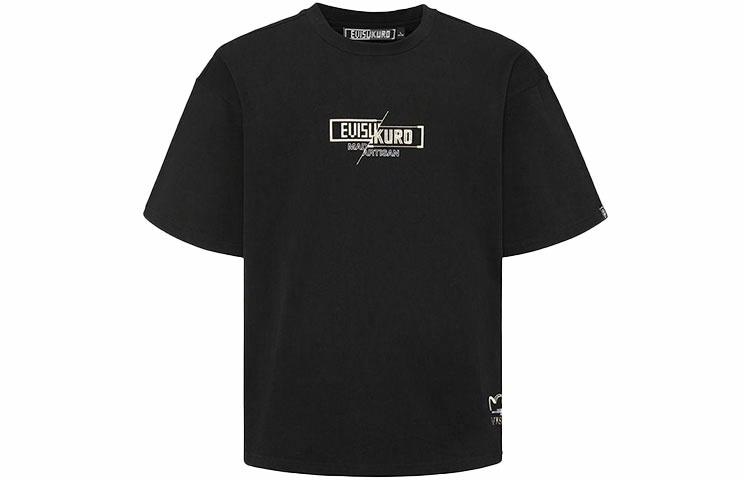 EVISU T