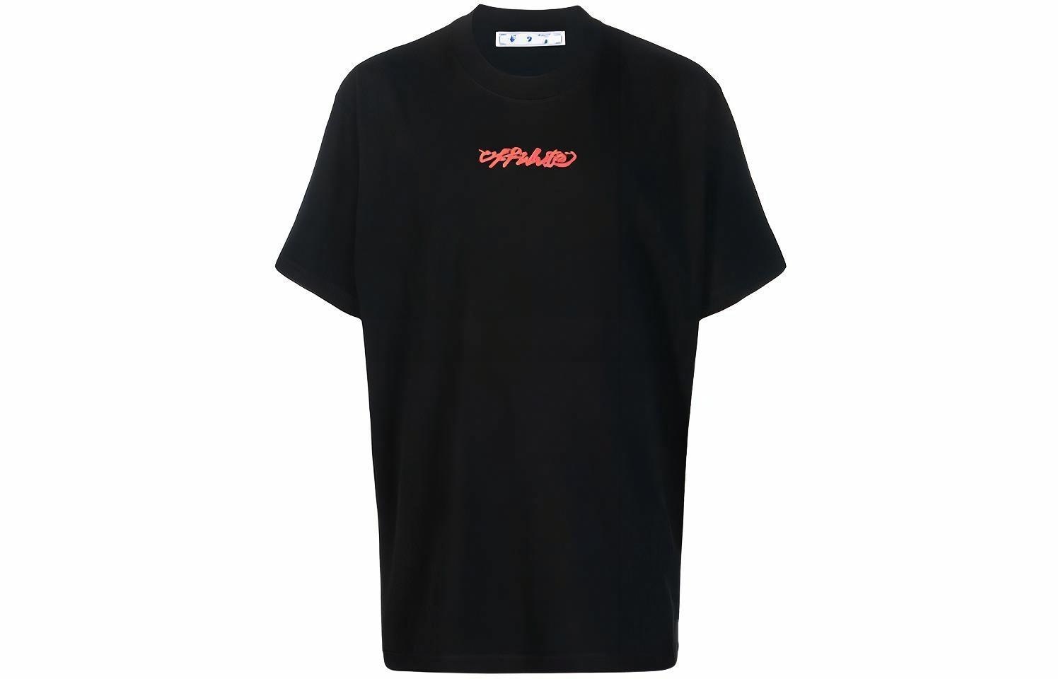 OFF-WHITE FW21 LogoT