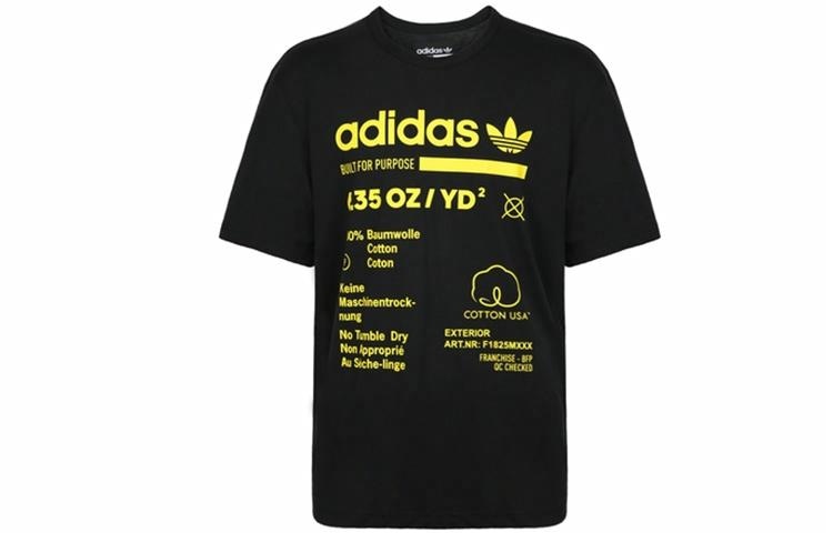 Футболка Adidas Kaval