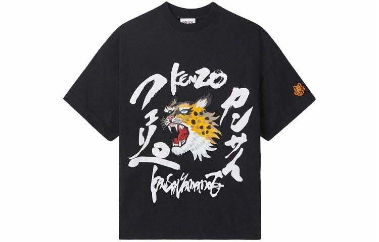 KENZO x Kansai Yamamoto SS21 T