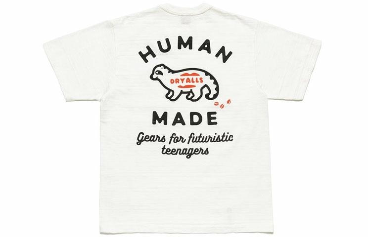 HUMAN MADE SS21