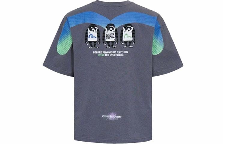 EVISU T