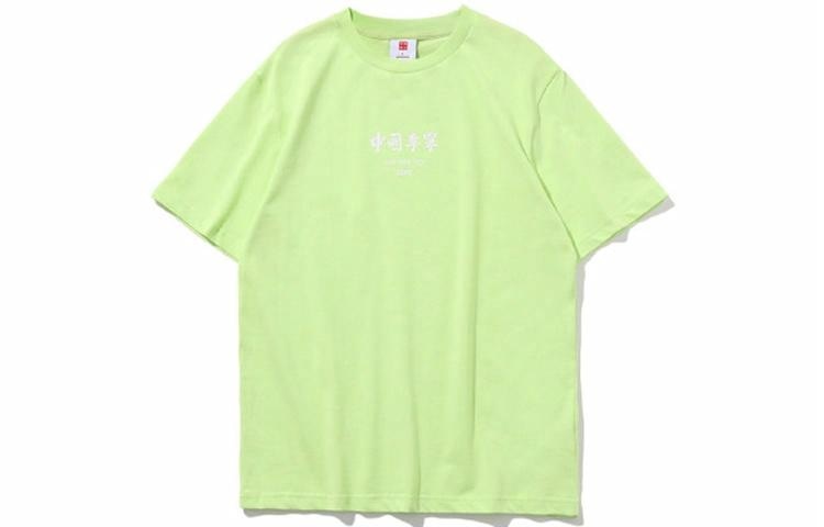 Футболка Li-Ning T