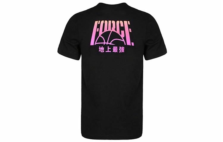 Футболка Nike KMA 2.0