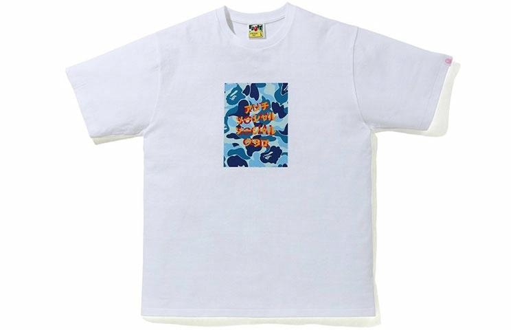 A BATHING APE BAPE x ASSC Abc Camo Box Tee — фото 8
