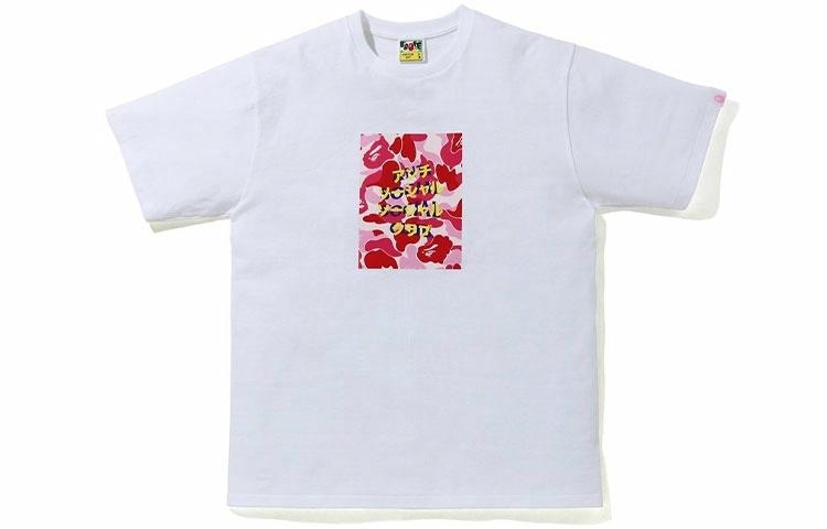 A BATHING APE BAPE x ASSC Abc Camo Box Tee — фото 10