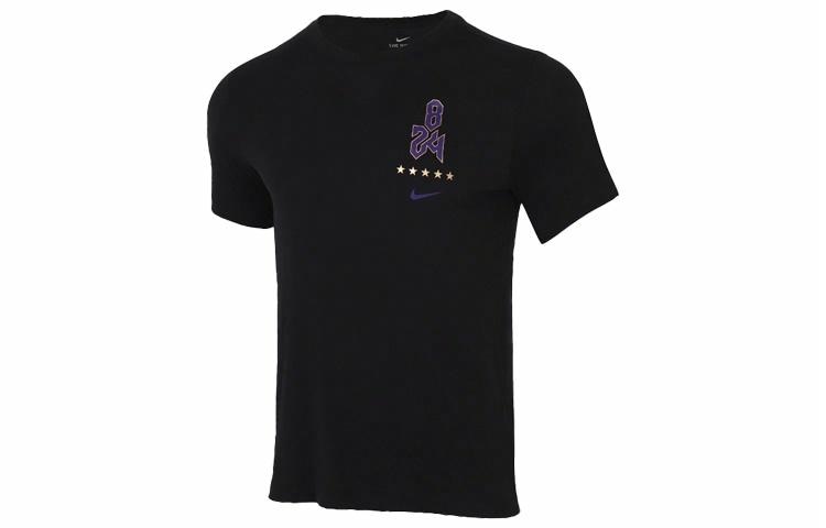Футболка Nike T
