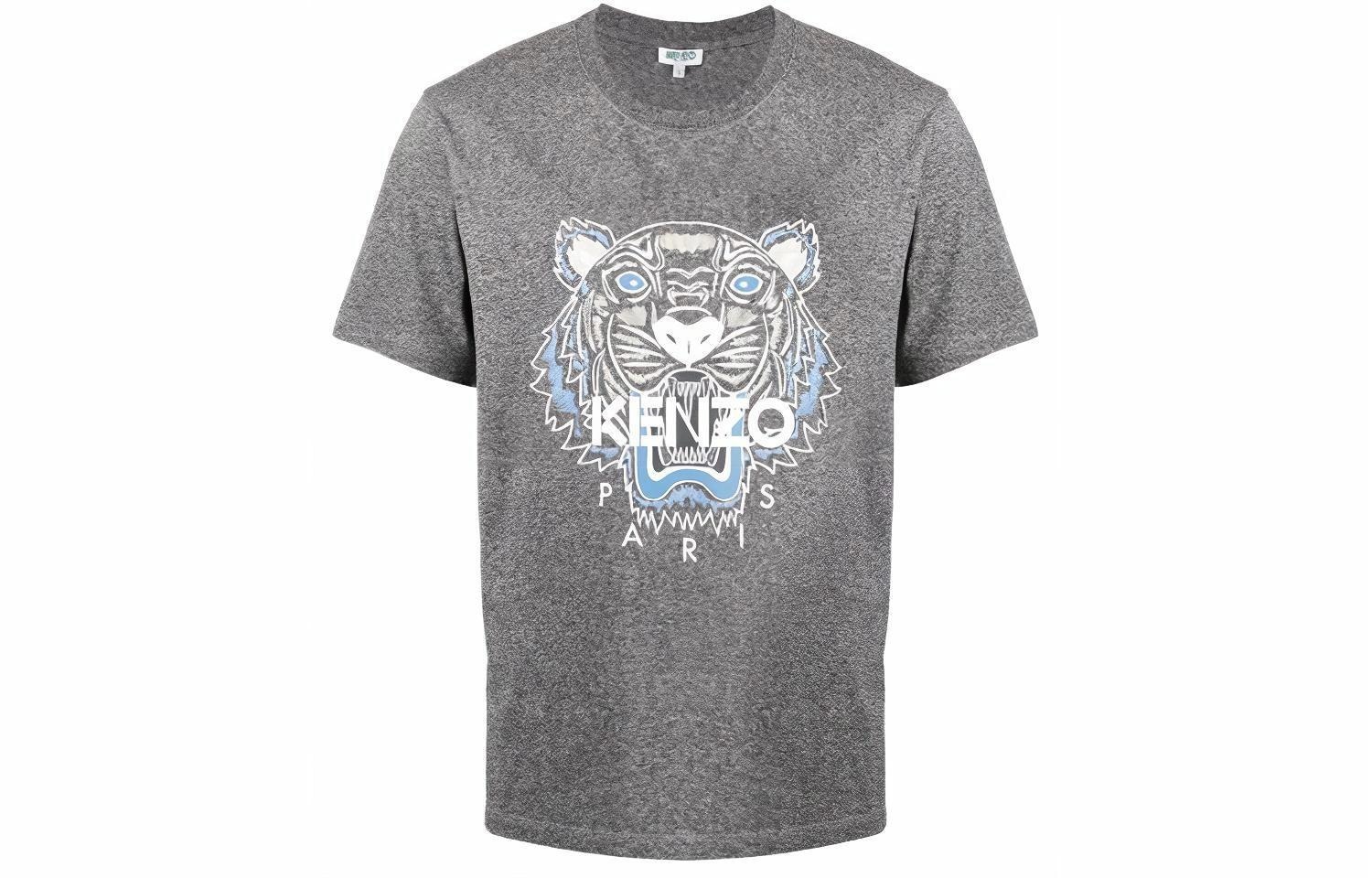 Футболка Kenzo Classic Tiger Print T-Shirt Grey