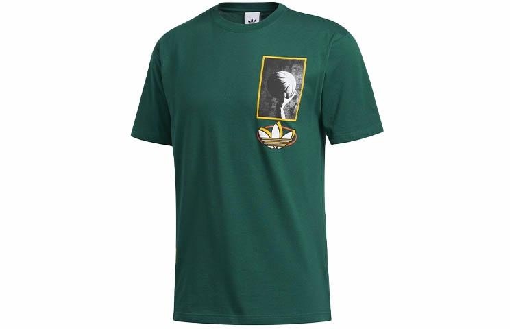 Футболка adidas originals adidas Streetball Mult Green