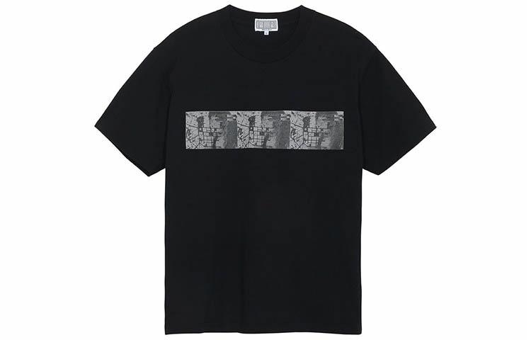 Cav Empt SS21 LogoT