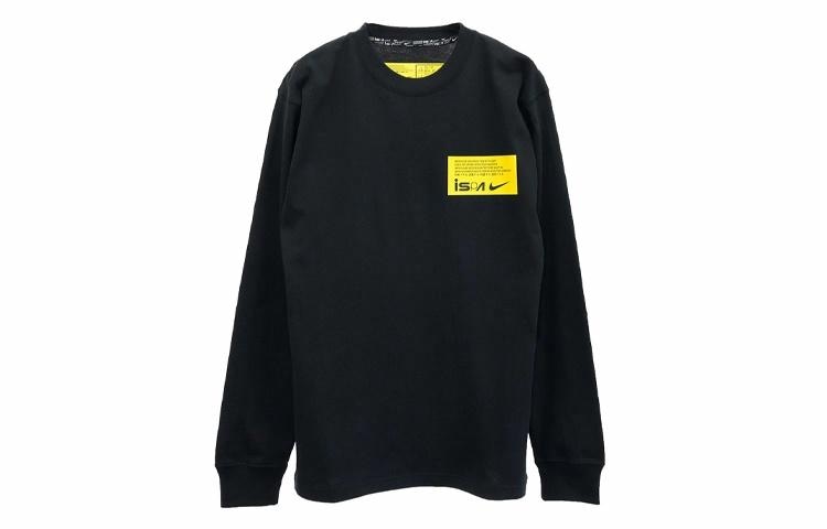 Футболка Nike ISPA Long Sleeve Tee Black