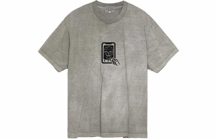 Cav Empt