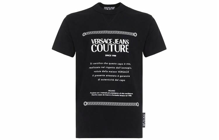 VERSACE JEANS COUTURE T