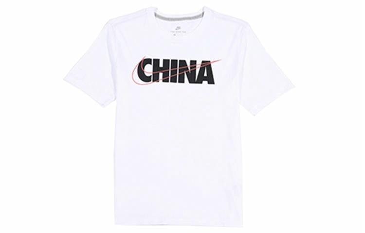 Футболка Nike T