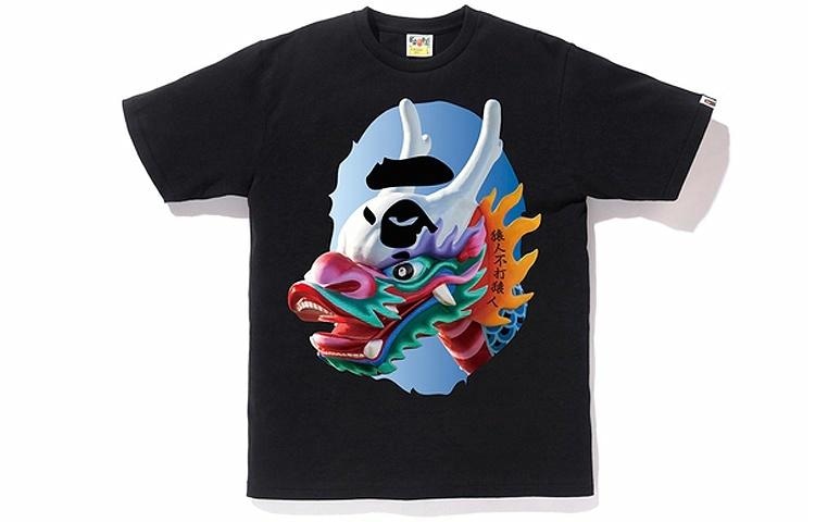 A BATHING APE Bape Dragon Boat Print Tee Black