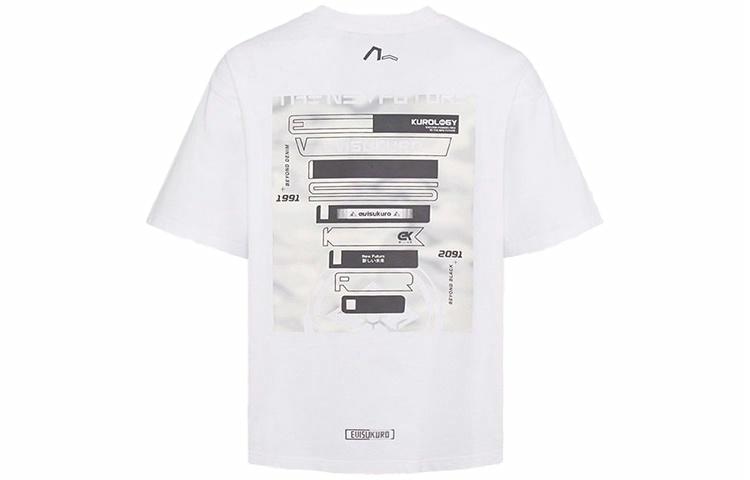 EVISU logoT