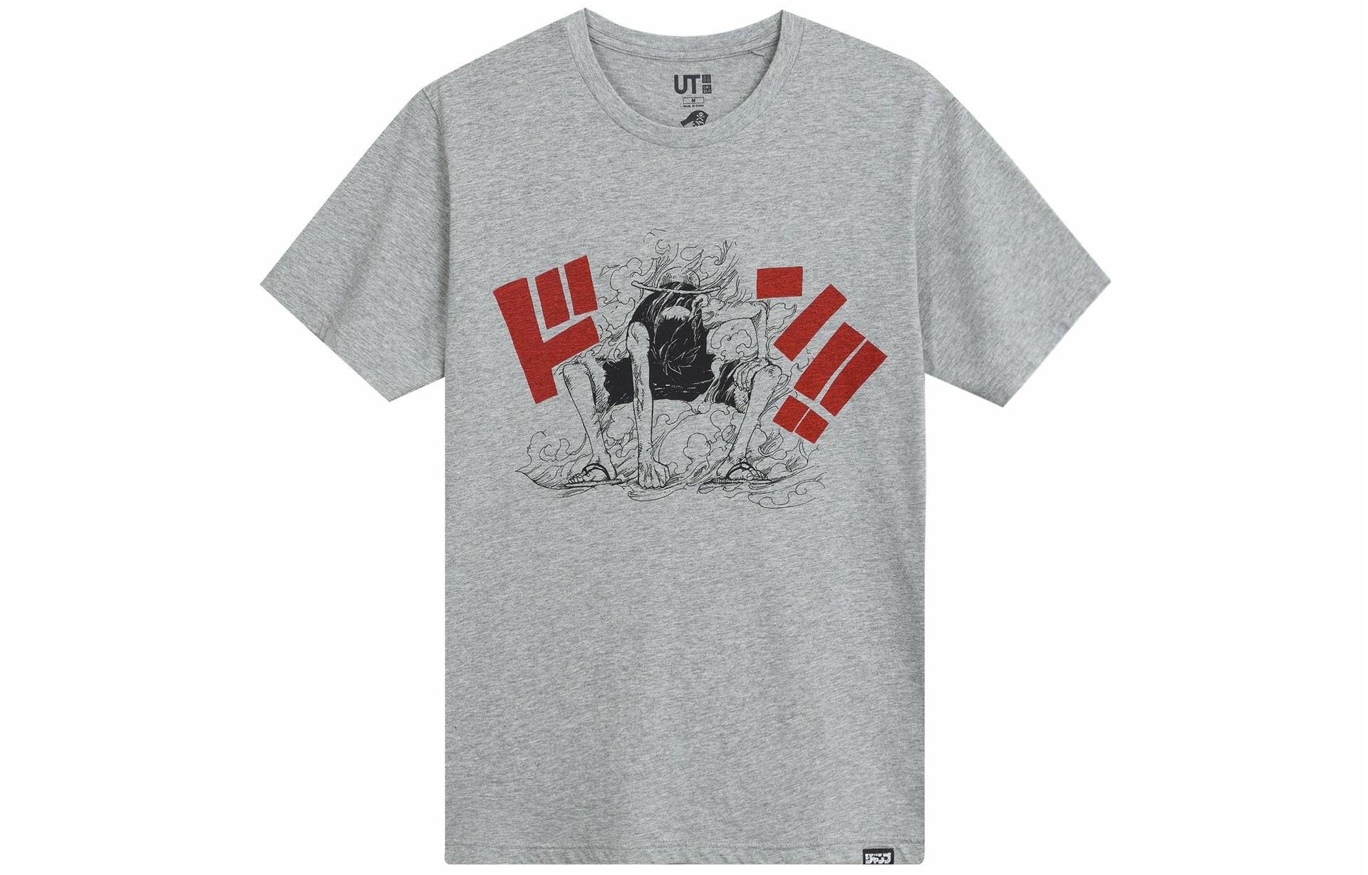 UNIQLO/优衣库 UNIQLO One Piece Print T-Shirt