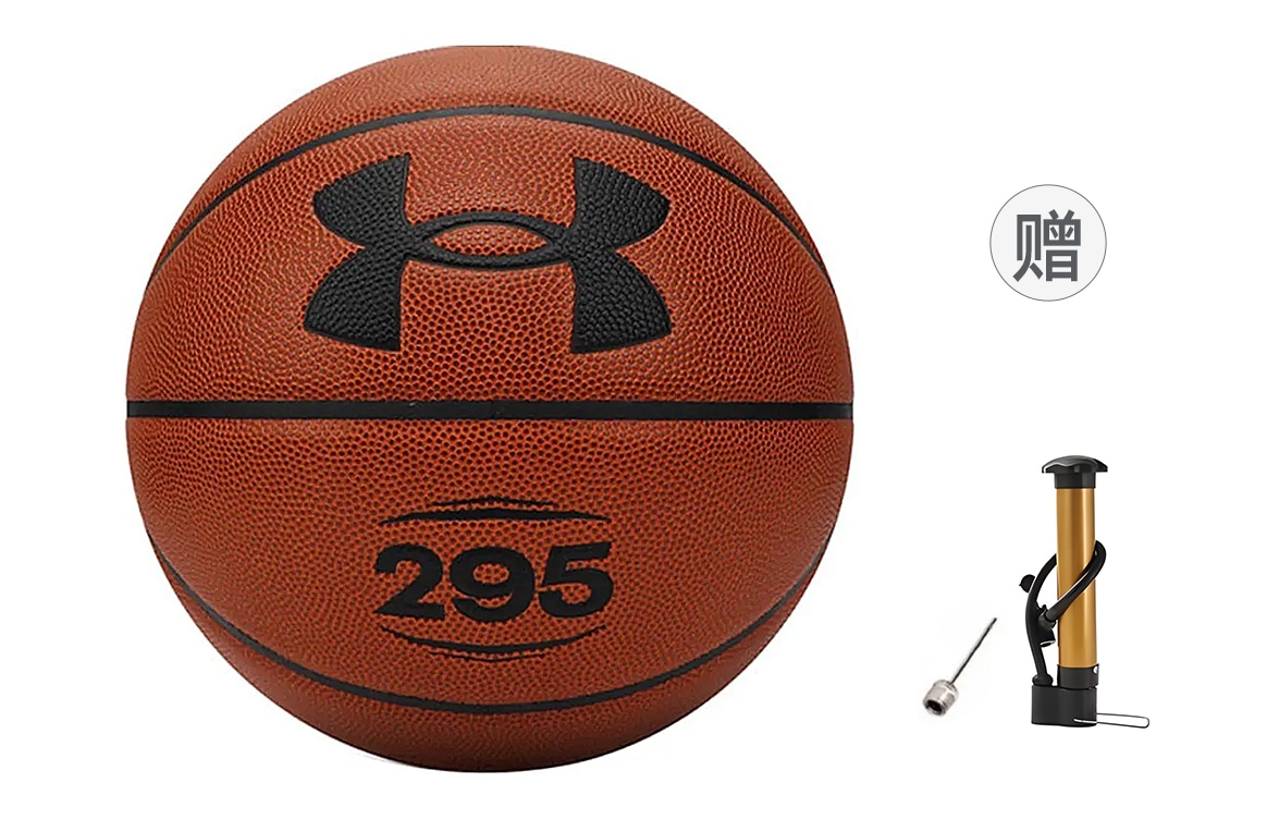 Under Armour 7 PU — фото 2