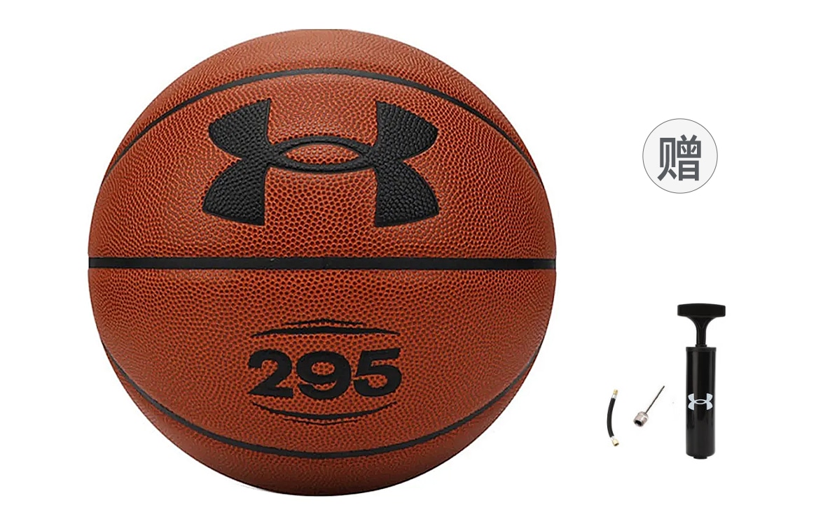Under Armour 7 PU