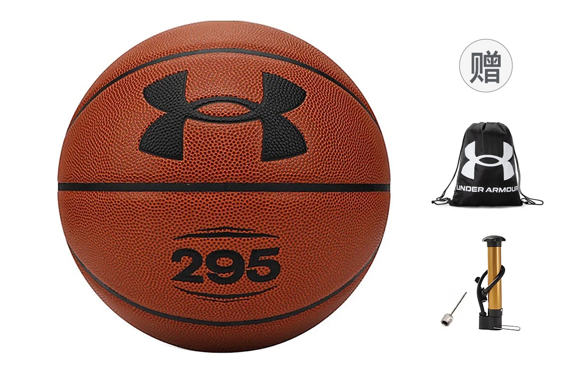 Under Armour 7 PU — фото 1