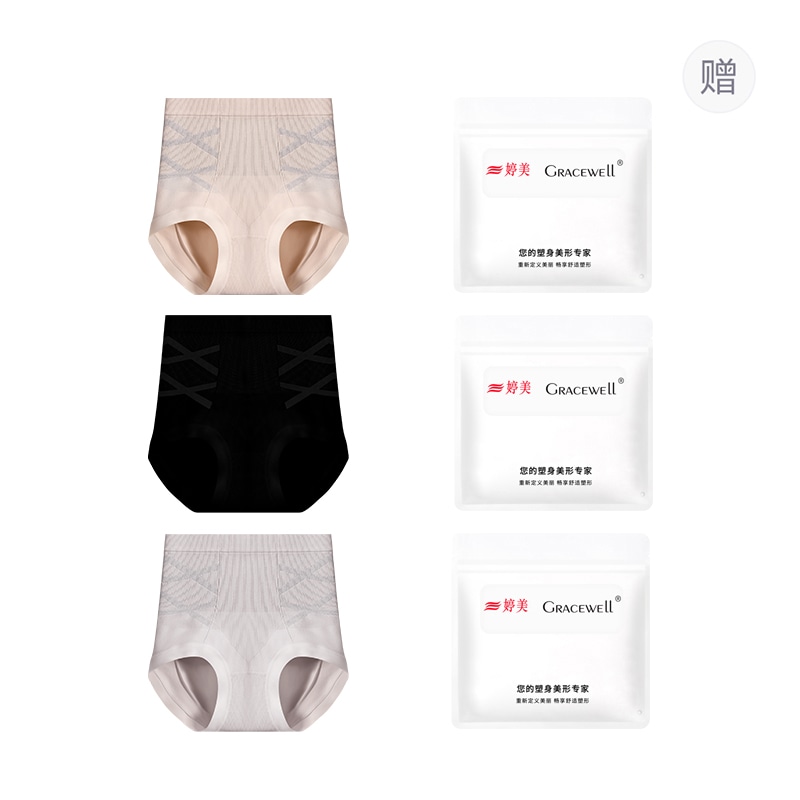 婷美GRACEWELL GRACEWELL 3