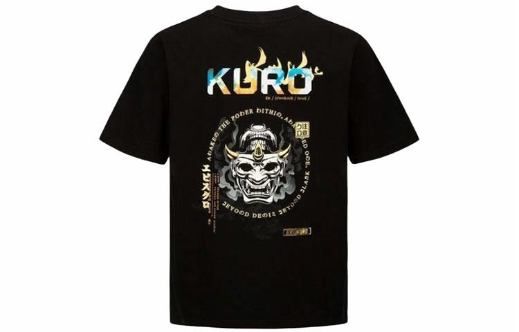 EVISU