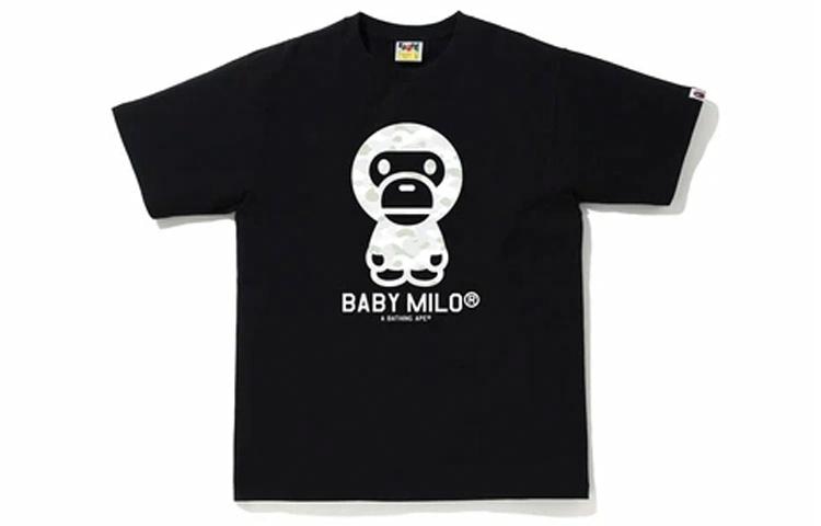 A BATHING APE BAPE