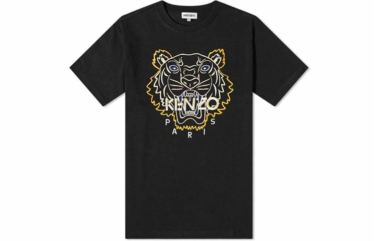 KENZO SS22 T