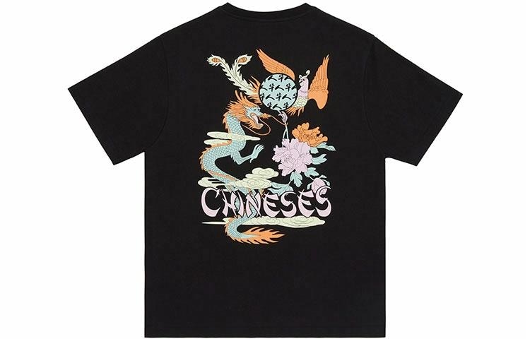 CLOT TEE T