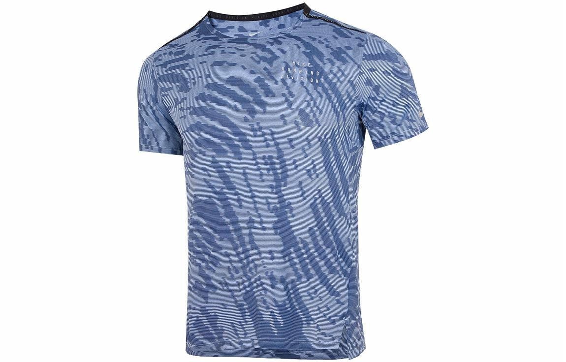Nike SS22 T