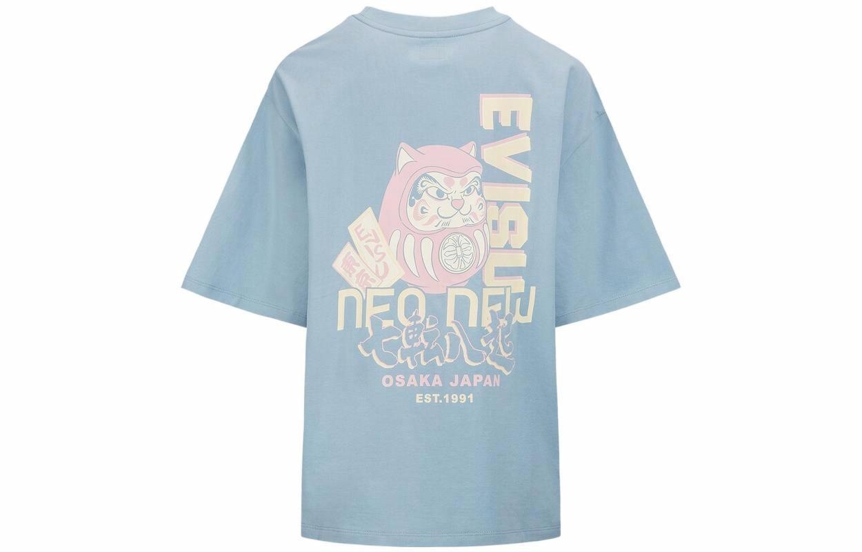 EVISU SS22 T