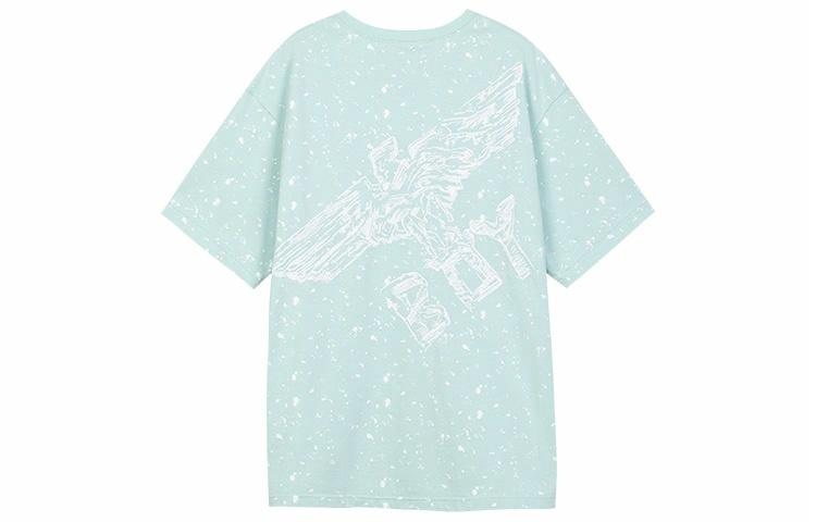 Boy London SS21 T