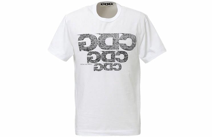 CDG 3Logo T