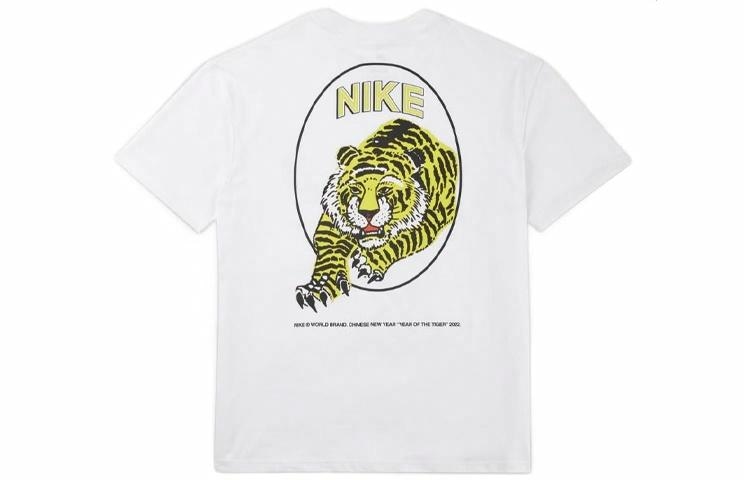Футболка Nike NRG