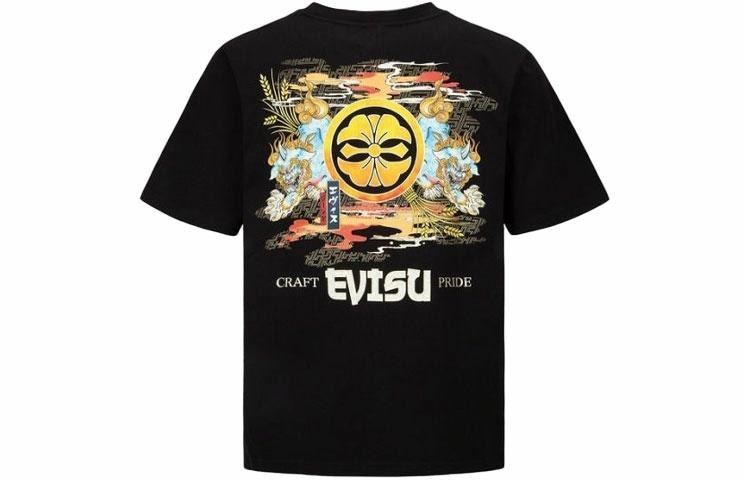 EVISU T-Shirt