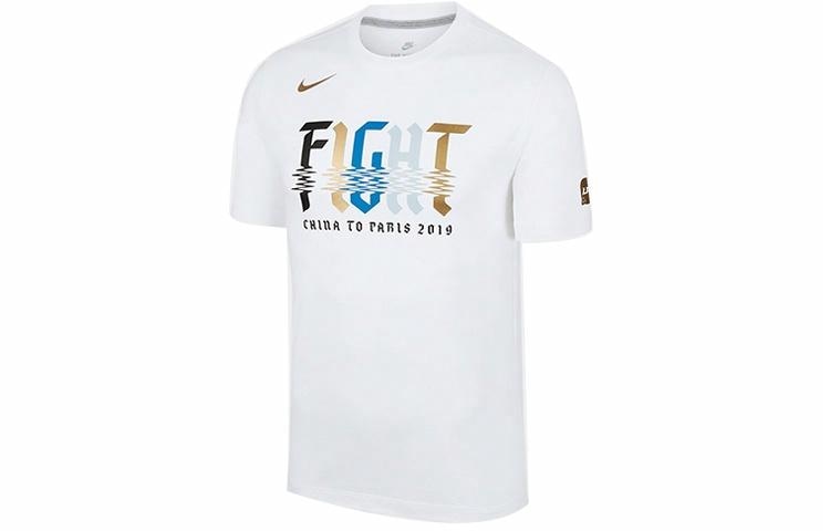 Футболка Nike x LPL T-Shirt White